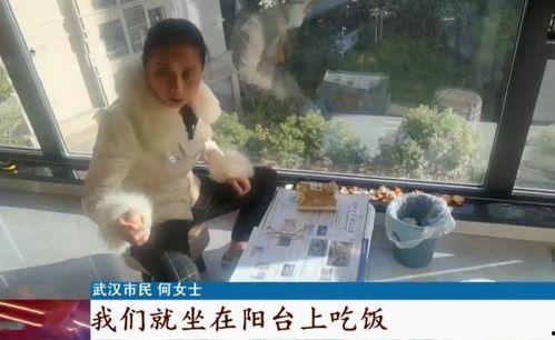 全家带凳子吃瓜免费观看,共享夏日清凉时光