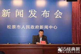 新闻爆料崔召中学,“崔召中学学生涉嫌欺凌事件引发社会关注”  第1张