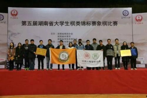 新闻爆料崔召中学,“崔召中学学生涉嫌欺凌事件引发社会关注”  第3张