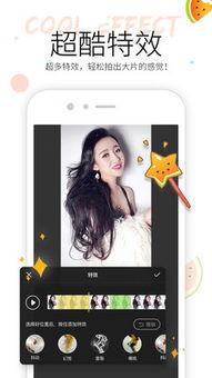 热门吃瓜小视频大全免费观看,免费观看大揭秘! 第1张 热门吃瓜小视频大全免费观看,免费观看大揭秘! 第1张