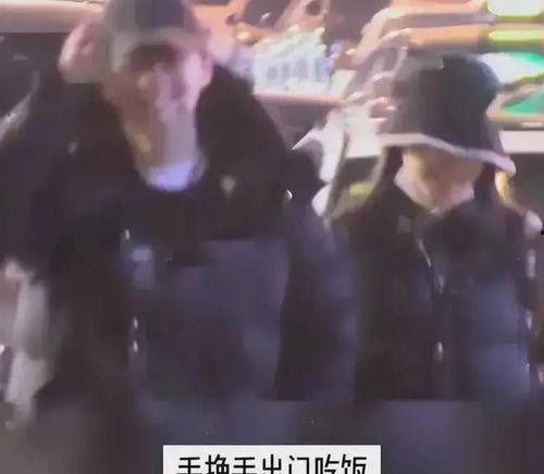 刘大锤爆料娱乐圈永远,刘大锤独家爆料，内幕大公开！  第3张